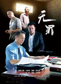 亚洲欧美日韩综合在线